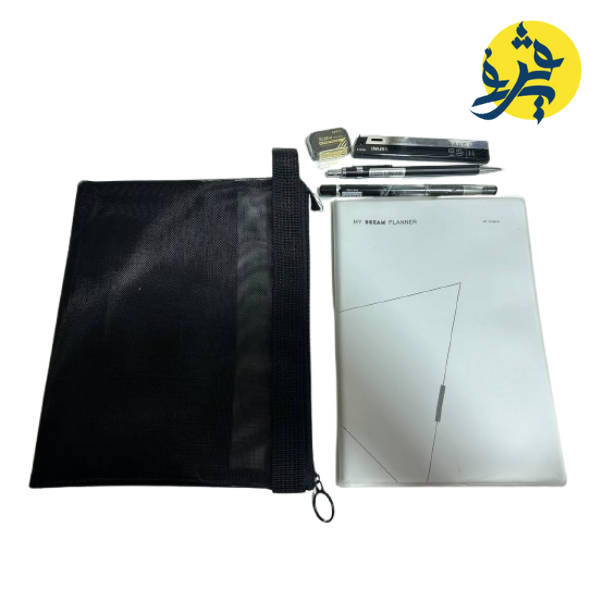 Pack université 2025