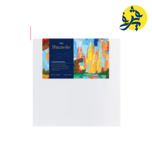 Charger l&#39;image dans la visionneuse de la galerie, TOILE POUR PEINTURE 100 % COTON 20X20 CM 280 G - DELI REF EC280-2
