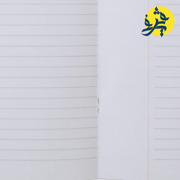 CAHIER A4 COVERTUR KRAFT 96P DOTBOOK
