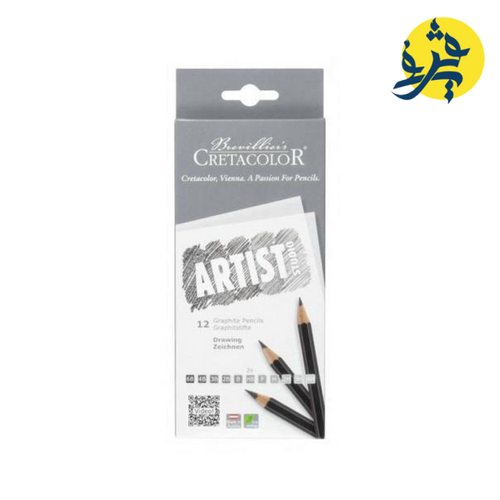 Charger l&#39;image dans la visionneuse de la galerie, ARTIST STUDIO 12 CRAYON - FABER CASTELL REF 141 12
