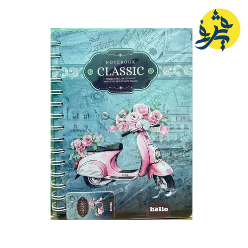 Charger l'image dans la visionneuse de la galerie, NOTE BOOK CLASSIC "HELLO" A5 REF.HL042
