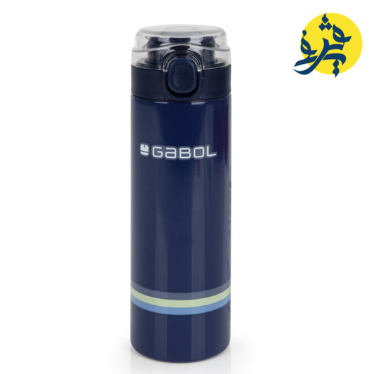 GOURDE INOX WHISPER BLEU - GABOL REF.237552046 (collection 2026)