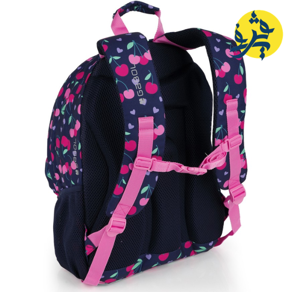 SAC A DOS 21L SWEET - GABOL REF.23754046 (collection 2026)