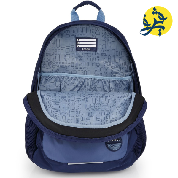 SAC A DOS 21L WHISPER BLEU - GABOL REF.238140046 (collection 2026)