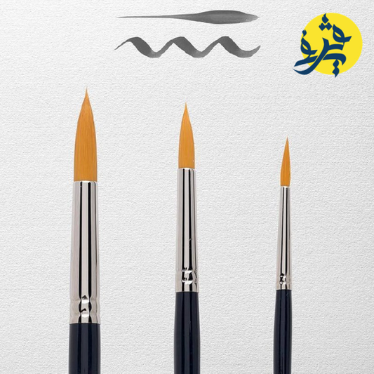PINCEAU AQUARELLE JEU DE 3/ 4,8,12 V1N GOGH - REF.90919133