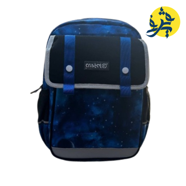 SAC A DOS SCOLAIRE - CRISTAL REF.CR-5222 ( COLLECTION 2026 )