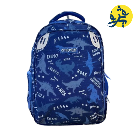 SAC A DOS SCOLAIRE - CRISTAL REF.CR5204