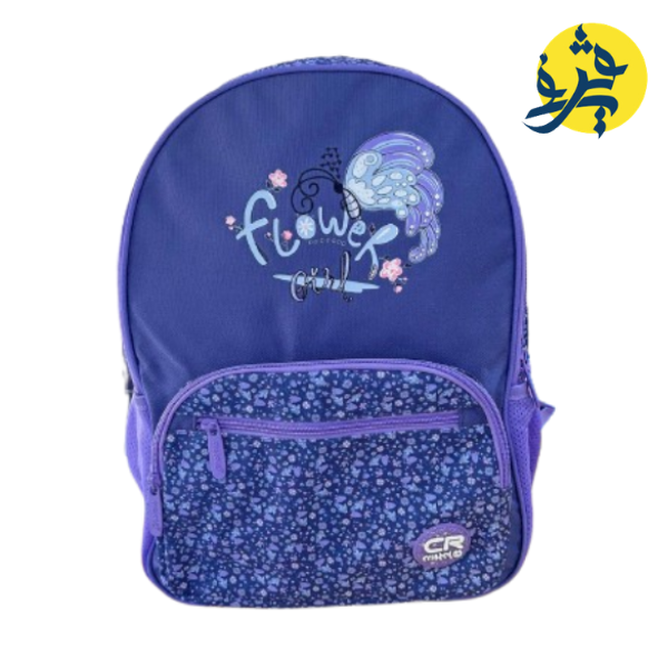 SAC A DOS SCOLAIRE - CRISTAL REF.CR-3615