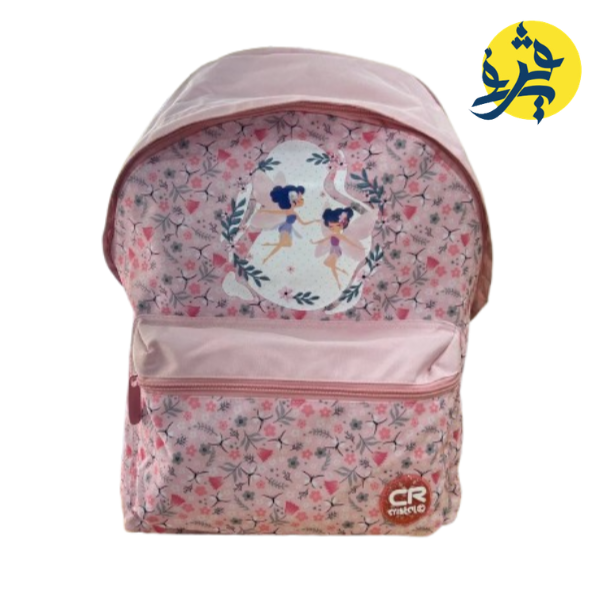 SAC A DOS SCOLAIRE - CRISTAL REF.CR-