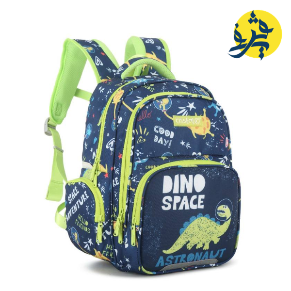 SAC A DOS SCOLAIRE FILLE - CRISTAL REF.CR-5207 (Copie)