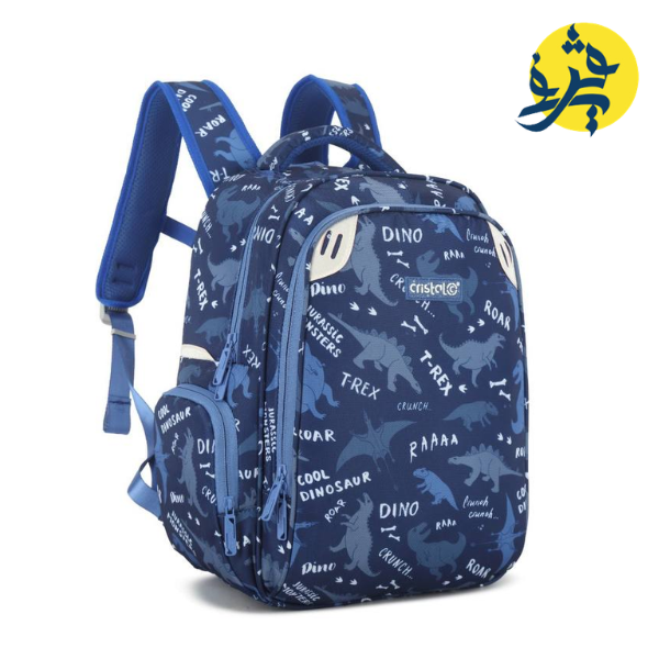 SAC A DOS SCOLAIRE - CRISTAL REF.CR5204