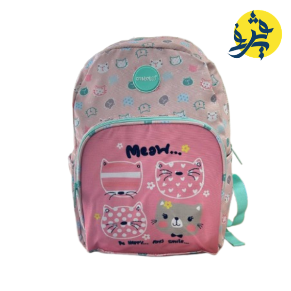SAC A DOS SCOLAIRE - CRISTAL REF.CR-3710