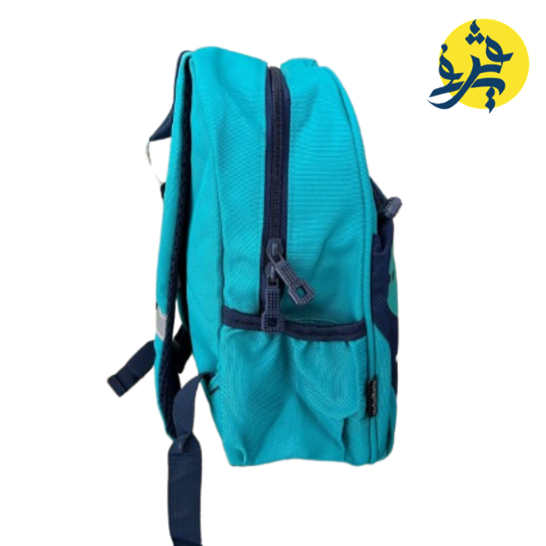 SAC A DOS CRECHE DINO VERT - CRISTAL REF.14903