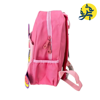 SAC A DOS CRECHE ROSE - CRISTAL REF.14903