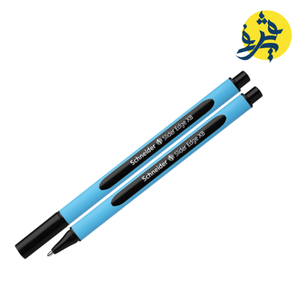 Stylo a bille Noir Slider EDGE XB - SCHNEIDER