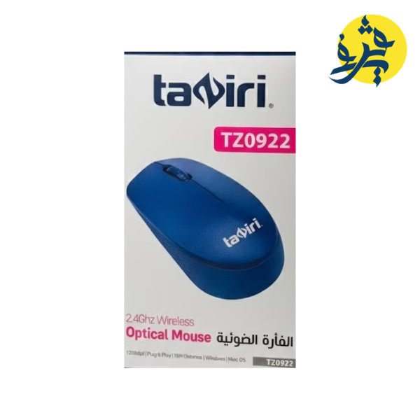 SOURIS SANS FIL -TAZIRI  REF.TZ0922