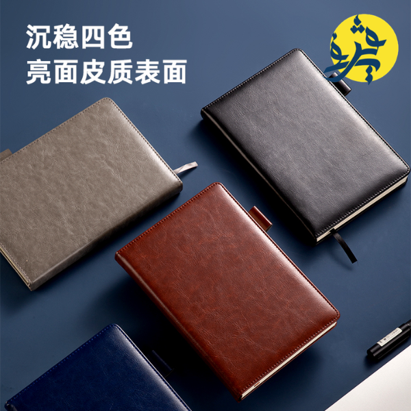 NOTE BOOK PU LEATHER A5 180P 70G  - DELI REF.22298
