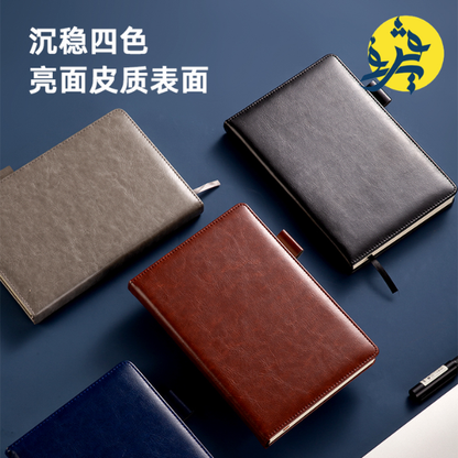 NOTE BOOK PU LEATHER A5 180P 70G  - DELI REF.22298