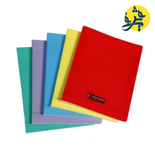 CAHIER BROCHURE EN PP 48 PAGES 17/22CM 90G - CALLIGAPHE