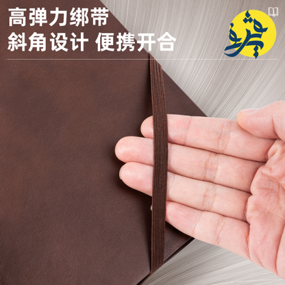 NOTE BOOK CONCISE - DELI REF.22215