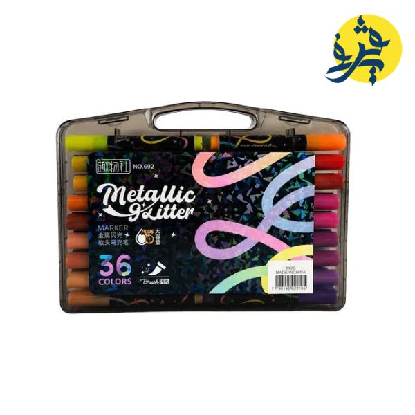 FEUTRE ACRYLIC METTALIC GLITTER BOITE DE 36 COLOR BHM REF.692-36