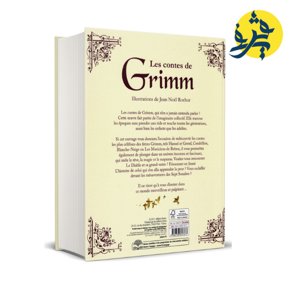 Les Contes De Grimm Version Intégrale