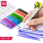 FEUTRE POUR ARDOISE MAGIQUE POCHETTE DE 8 - DELI REF.S504