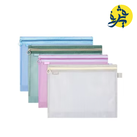 POCHETTE POUR DOCUMENTS ZIP A4 - DELI REF.BA164