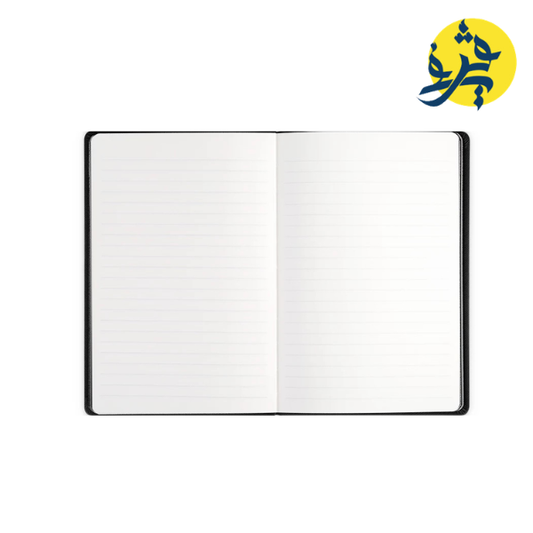 NOTE BOOK CUIR DE BASE 96P A5 - DELI REF.N116L