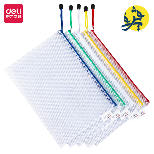 POCHETTE DOCUMENTS A4 - DELI REF.63479