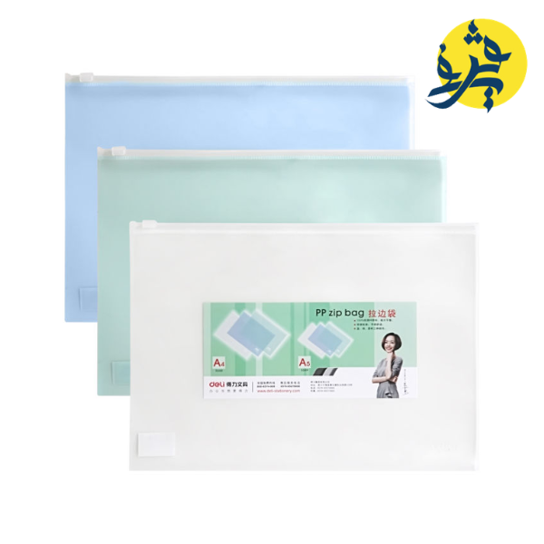 POCHETTE ZIP PLASTIQUE - DELI REF.5588