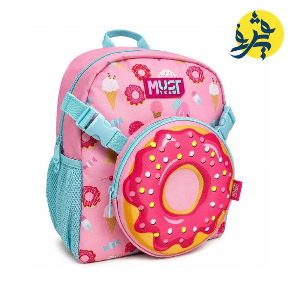 SAC A DOS MUST CRECHE TEAM 28x14x33 AVEC SAC DETACHEABLE DONUT - MUST REF.586345