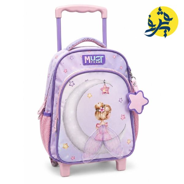 SAC A DOS ROULETTE PM MUST TEAM 27x10x31CM 2 POCHES - MUST REF.587611