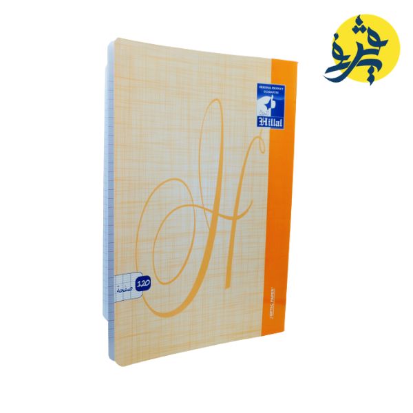 CAHIER 120 PAGES 17/22 CM  - HILLAL
