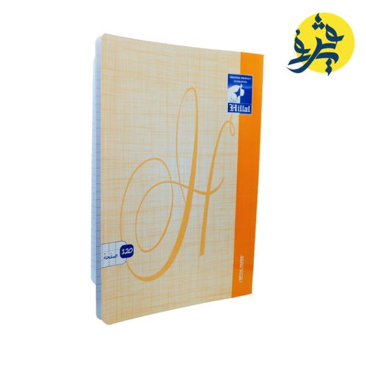 CAHIER 120 PAGES 17/22 CM  - HILLAL