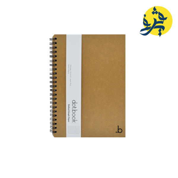 Notebook 140 pages A5 -DOTBOOK