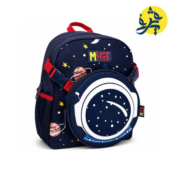 SAC A DOS MUST CRECHE TEAM 28x14x33 AVEC SAC DETACHEABLE SPACE - MUST REF.586342