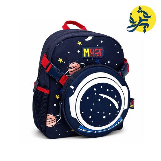 SAC A DOS MUST CRECHE TEAM 28x14x33 AVEC SAC DETACHEABLE SPACE - MUST REF.586342