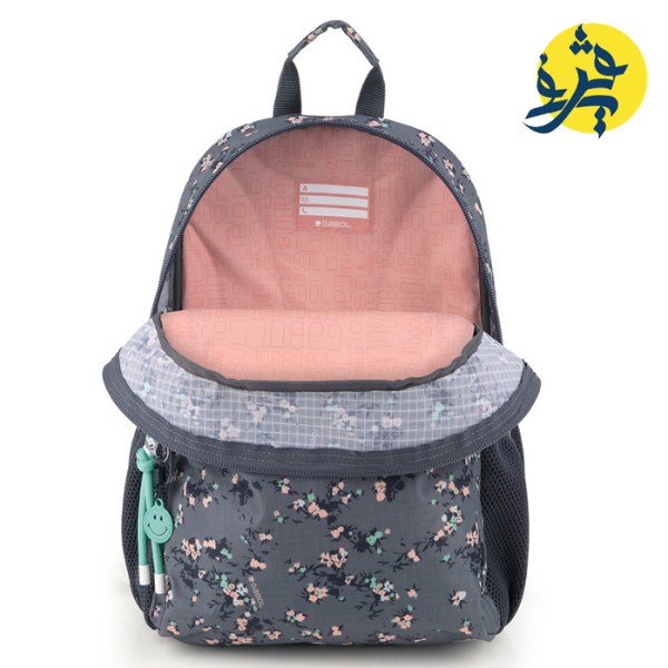 SAC A DOS 18.8L SECRET - GABOL REF.238006016 (collection 2026)