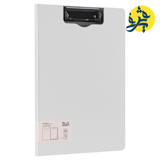 CLIP BOARD PORTE BLOC A4 NUSING - DELI REF.5016-GR