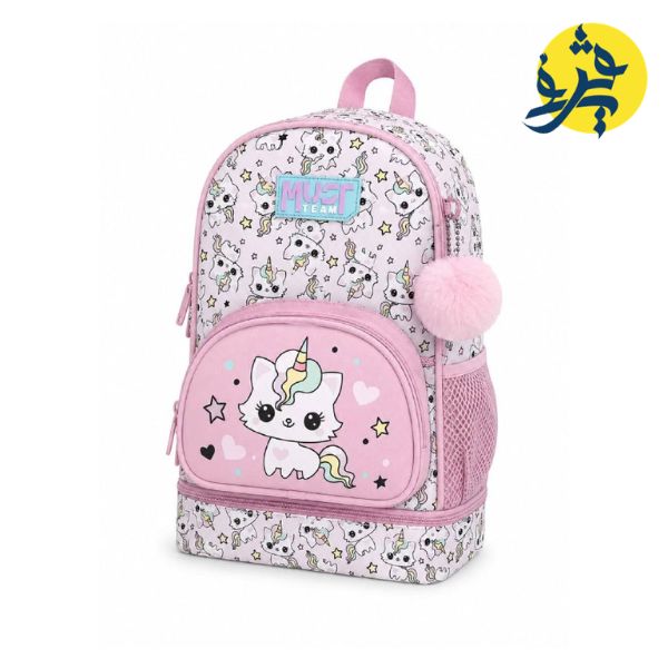 SAC A DOS MUST TEAM 24x14x36CM AVEC COMPARTIMENT ISOTHERM POUR GOUTE  - MUST REF.586660