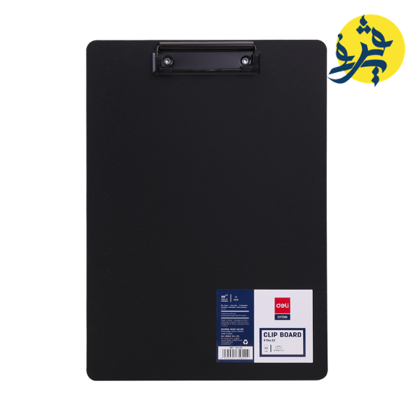 CLIP BOARD A4 AVEC ELASTIQUE NOIR - DELI REF.F75422