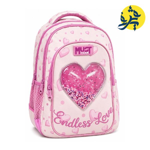 SAC A DOS MUST TEAM 39x27x17CM 3 POCHES  - MUST REF.587757