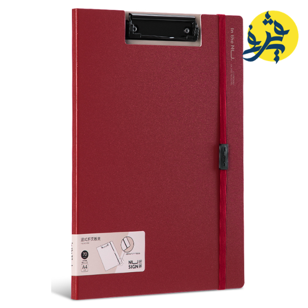 CLIP BOARD POURTE BLOC A4 AVEC ELASTIQUE EN PP ROUGE - DELI REF.NS180