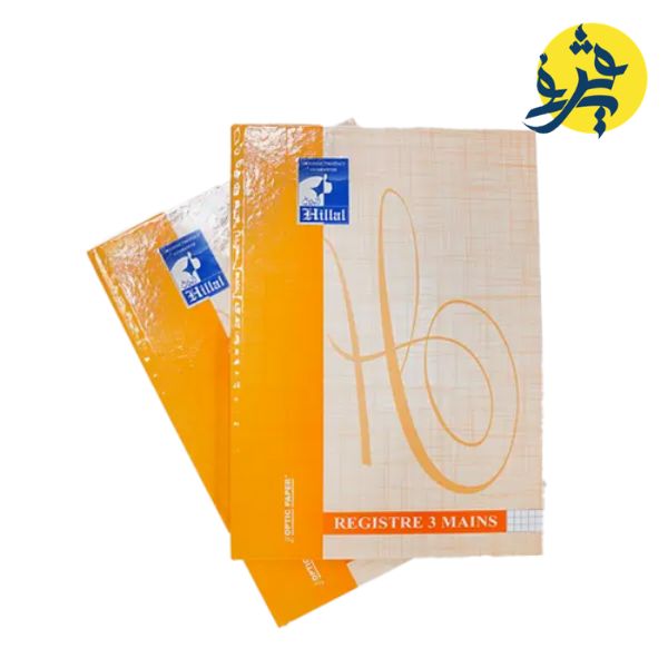 REGISTRE 3 MAINS PROPAPER HILLAL -  - 6133776002771