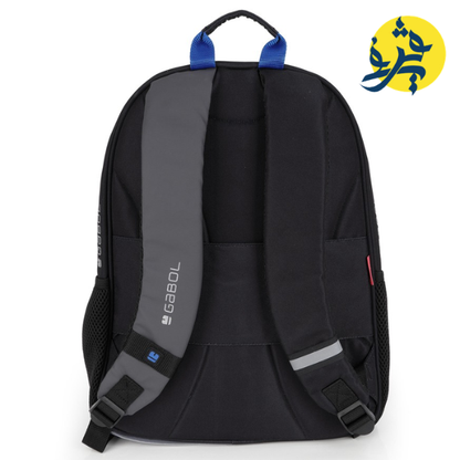 SAC A DOS 18.8L SOUL - GABOL REF.238806001 (collection 2026)