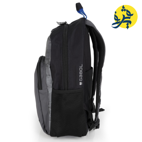 SAC A DOS 18.8L SOUL - GABOL REF.238806001 (collection 2026)