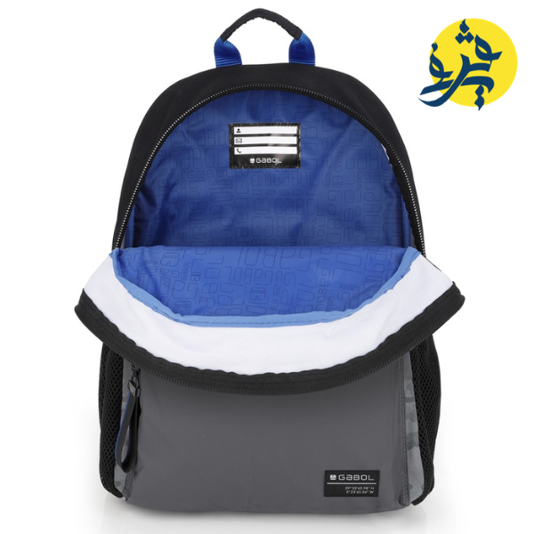 SAC A DOS 18.8L SOUL - GABOL REF.238806001 (collection 2026)