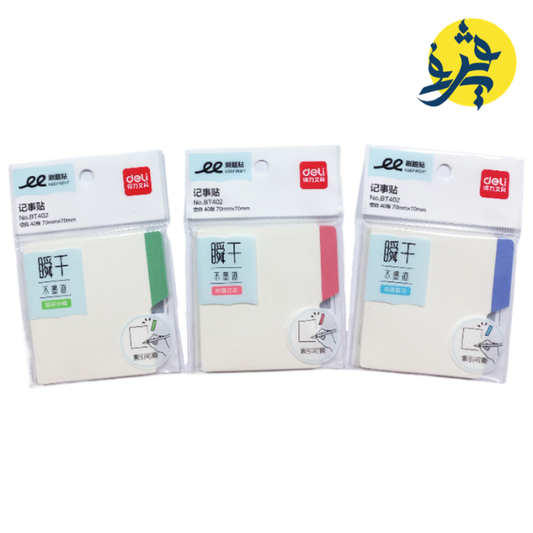 STICK NOTE BLANC 40F - DELI REF.BT402/40