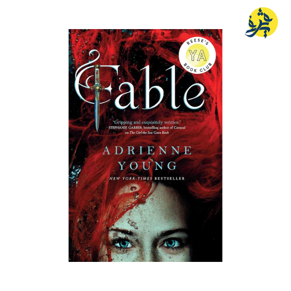 Fable - Adrienne Young